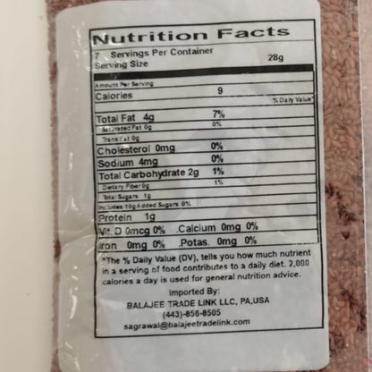 Garden Cress Seeds 200 gm