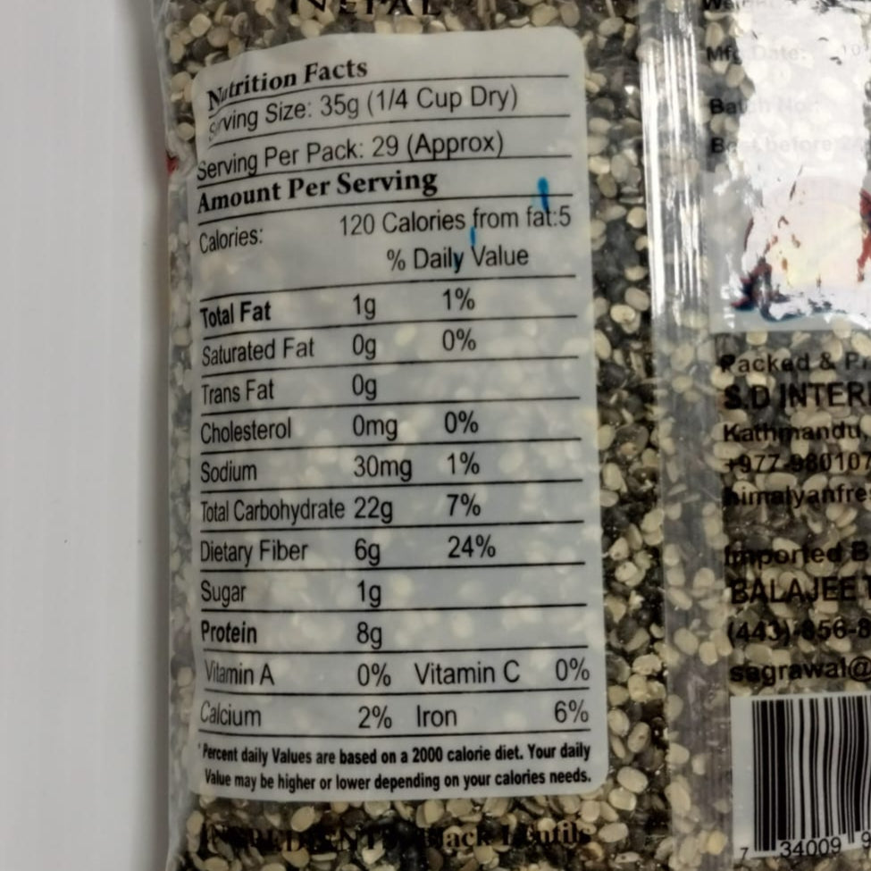 Rato Bhale Black Lentils 2.20 lbs