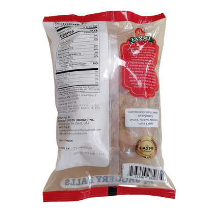 Laxmi Jaggery balls 2 lbs