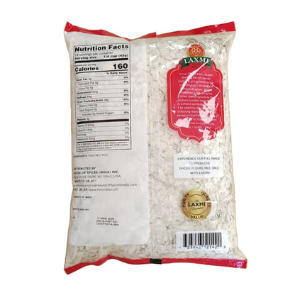 Laxmi Thin Poha 1.76 oz