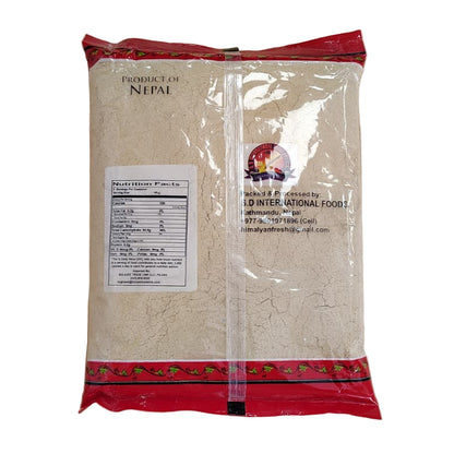 Rato Bhale Mix sattu 1.32 lbs