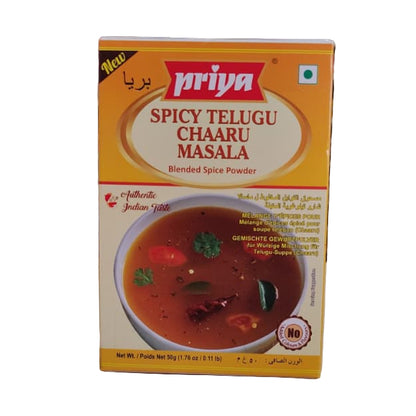 Priya Spicy Telegu Chaaru Masala 50  gm
