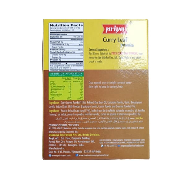 Priya Curry Leaf Powder 50g