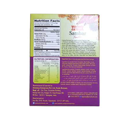 Priya Sambar Powder 100 g