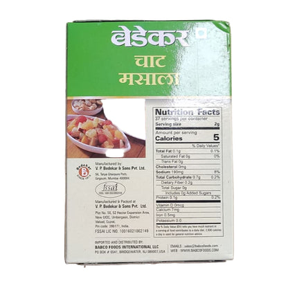 Bedekar Chat Masala 100g