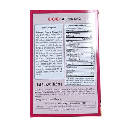 MDH Kitchen King Masala 500g