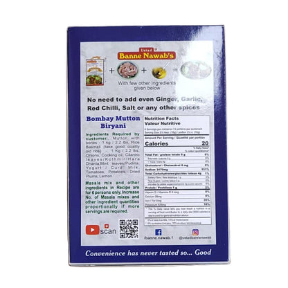 Banne Nawab's Bombay mutton masala 100g