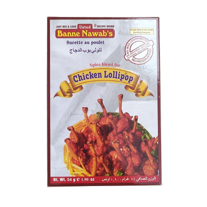 Banne Nawab's Chicken Lollipop masala 50g