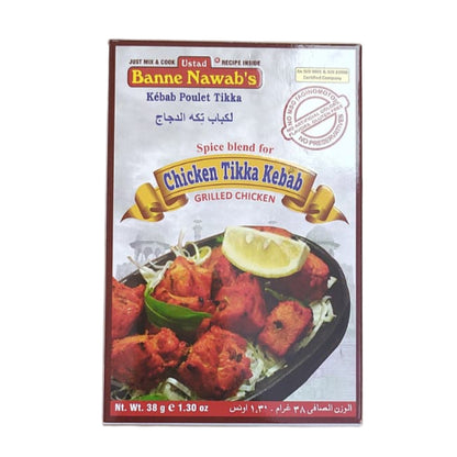 Banne Nawab's Chicken Tikka Kabab Masala50g