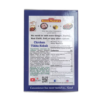 Banne Nawab's Chicken Tikka Kabab Masala50g