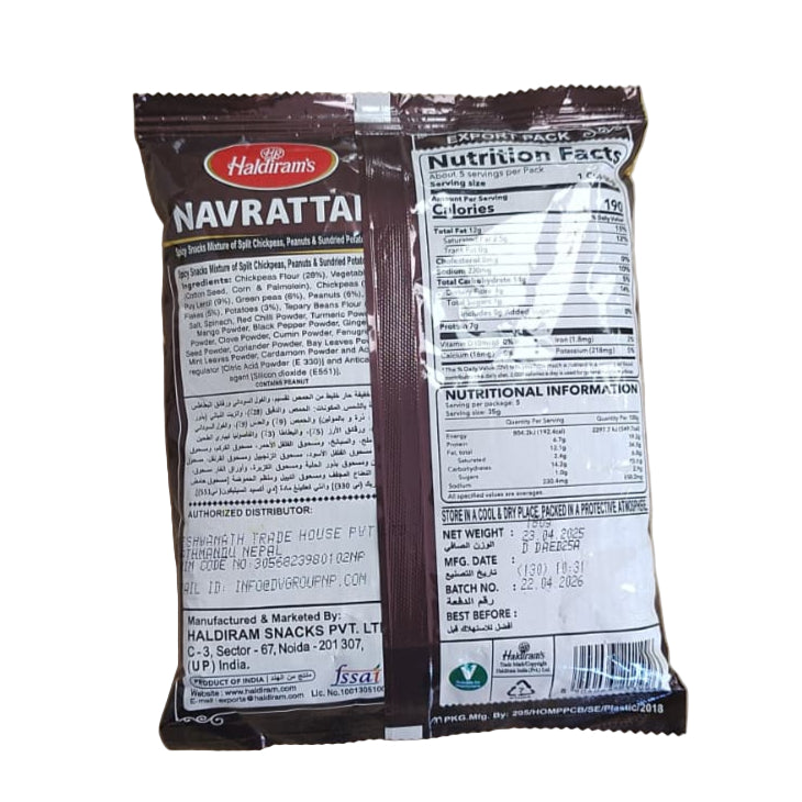 Haldiram's Navratna 180 g