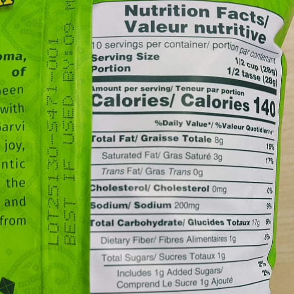Garvi Gujarat Bhel Mix 285g