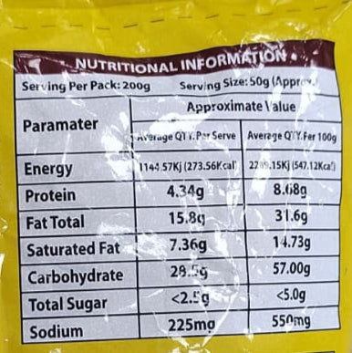 Khajurico Golden Mix 200g