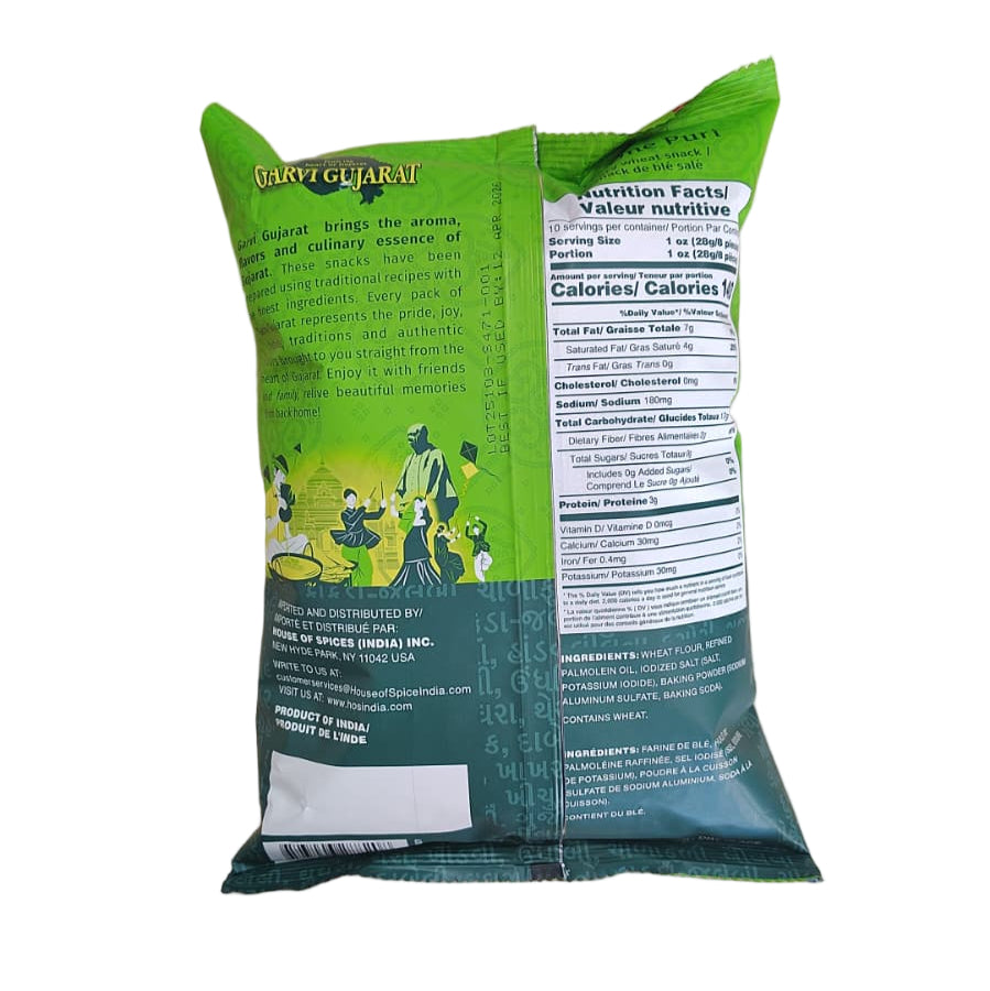 Garvi Gujarat 3 in 1 puri 285g