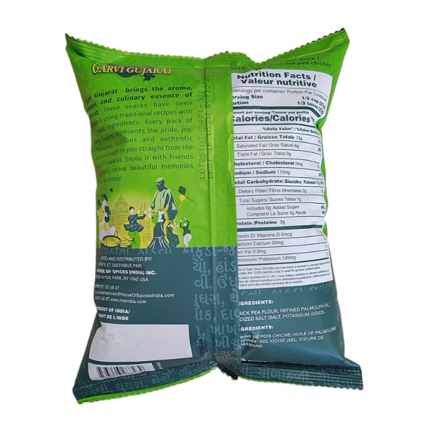 Garvi Gujarat Bhel Sev 285g