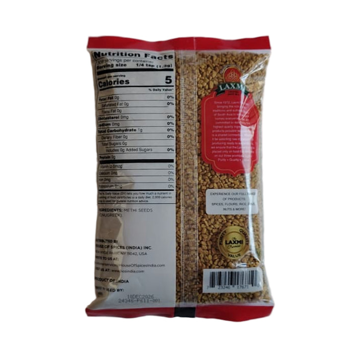 Laxmi Methi seeds 400g