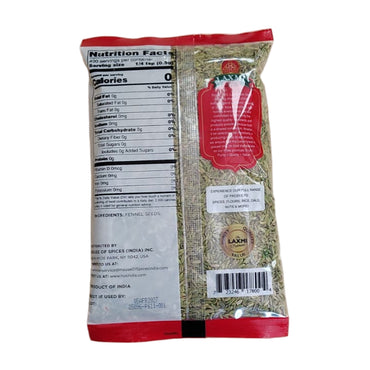 Laxmi Fennel Seeds 400g