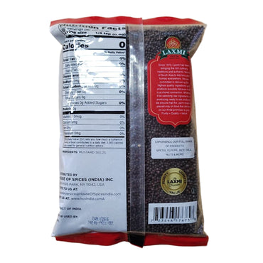 Laxmi mustard seeds(big) 400g