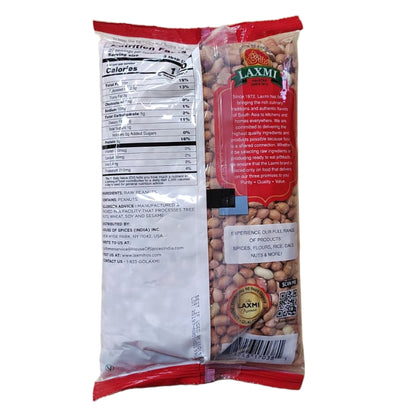 Laxmi  Peanuts 800 gm