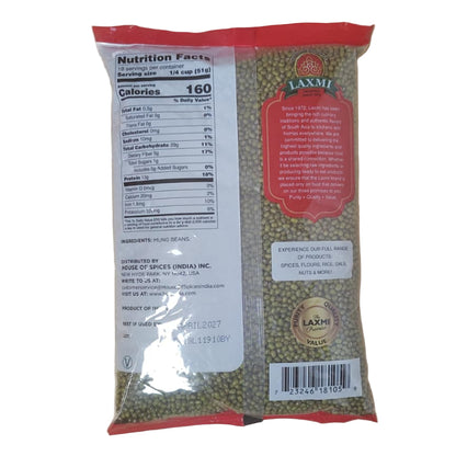 Laxmi Whole Moong Dal 2 lbs