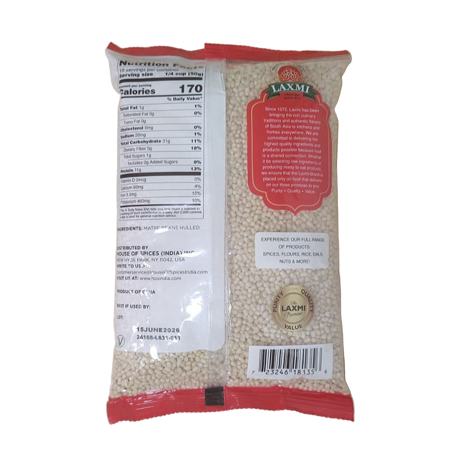 Laxmi Urad Gota 2 Lbs