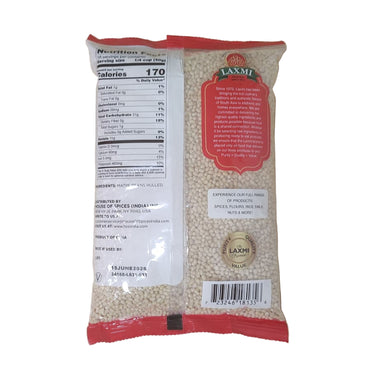 Laxmi Urad Gota 2 Lbs