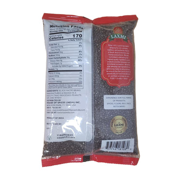 Laxmi Whole Urad 2Lbs