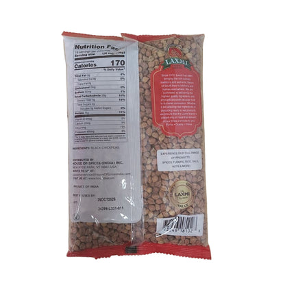Laxmi Kala Channa 2 lbs