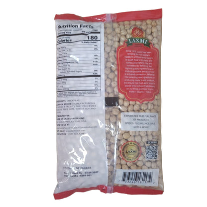 Laxmi Kabuli Channa 2 lbs