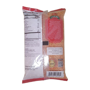 Laxmi Masoor Gota 2Lbs