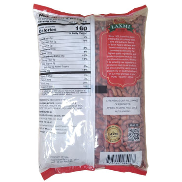 Laxmi Light Kidney Beans 4Lbs