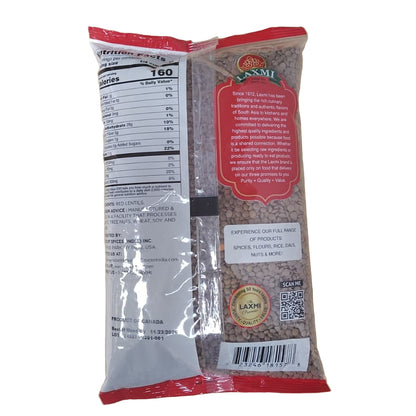 Laxmi Whole Masoor 2 lbs