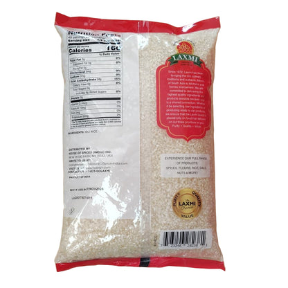 Laxmi Idli Rice 4 lbs