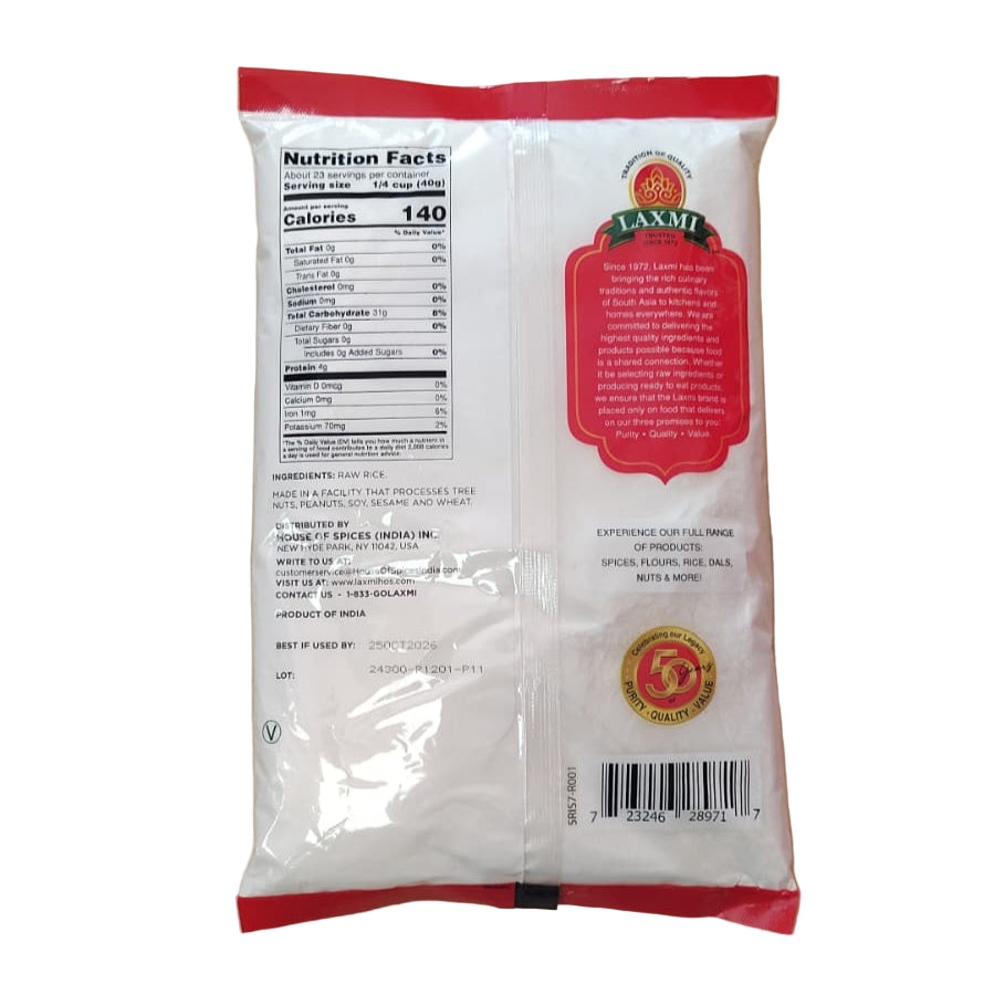 Laxmi Rice Flour 2 Lbs