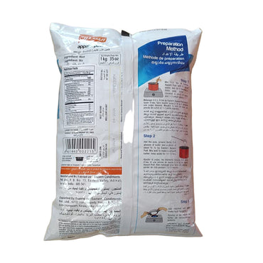 Eastern Appam Podi 1Kg