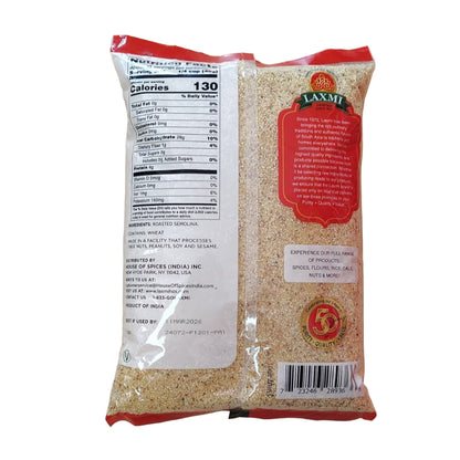 Laxmi Roasted Upma Rava 2 lbs