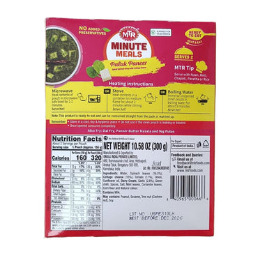 MTR Palak Paneer 300g