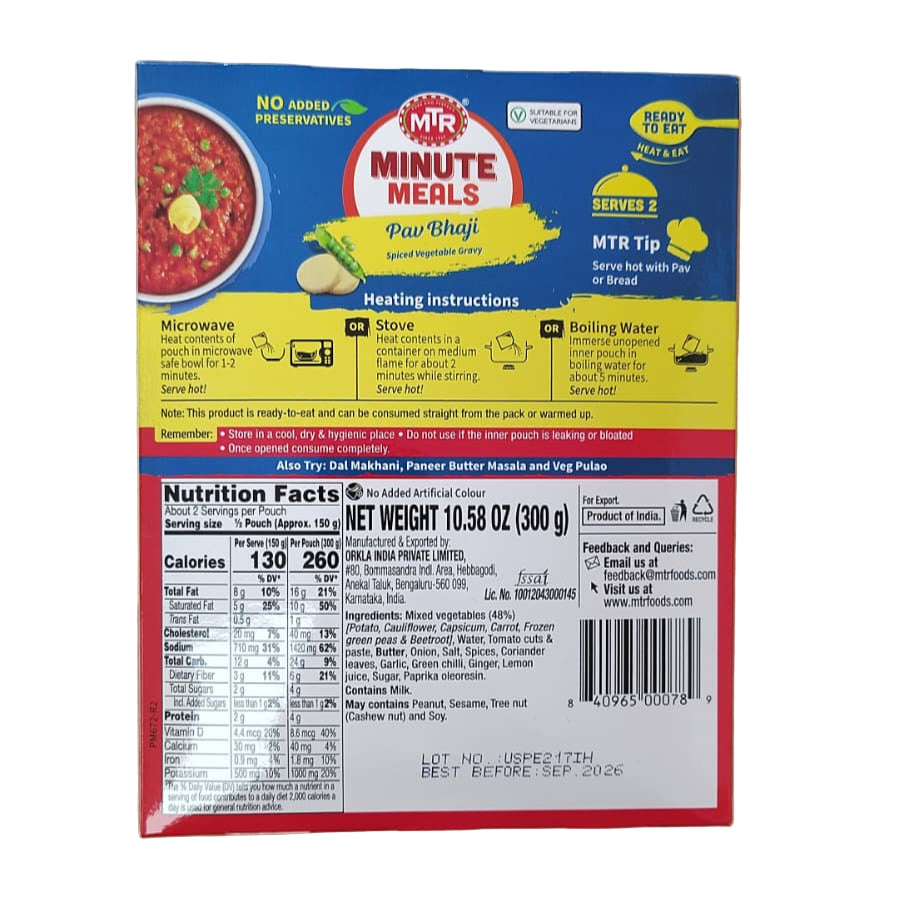 MTR Pav Bhaji 300g