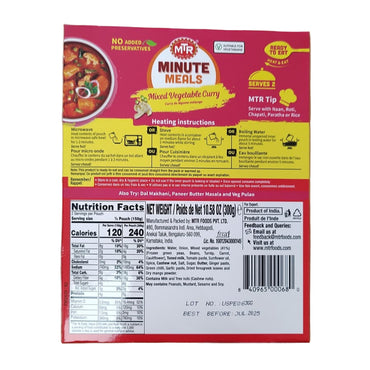 MTR Mixed vegetable curry 300g