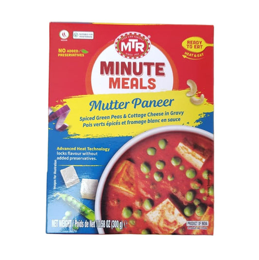 MTR Matar Paneer 300g