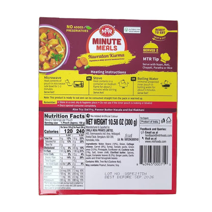 MTR Navratan Kurma 300 gm