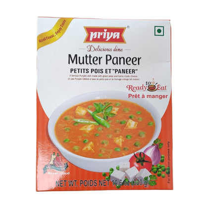 Priya Mutter Paneer 300 gm