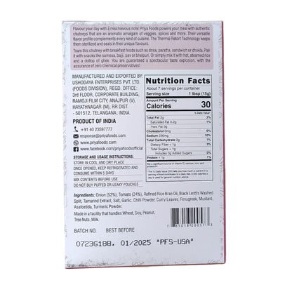 Priya Tomato Ginger Chutney 100 gm