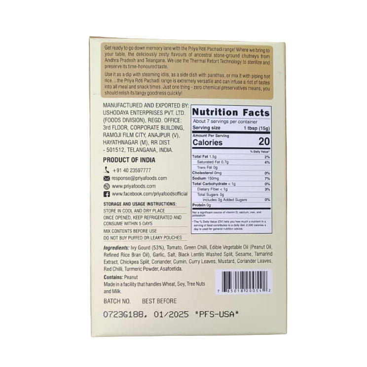 Priya Roti Pachadi 100g