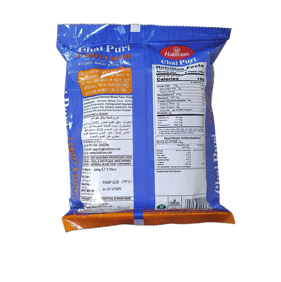 Haldiram chai puri 200g