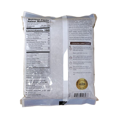 Laxmi Brown Basmati Rice 2 lbs