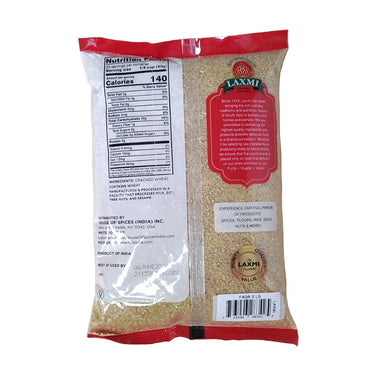 Laxmi Fada 2 Lbs