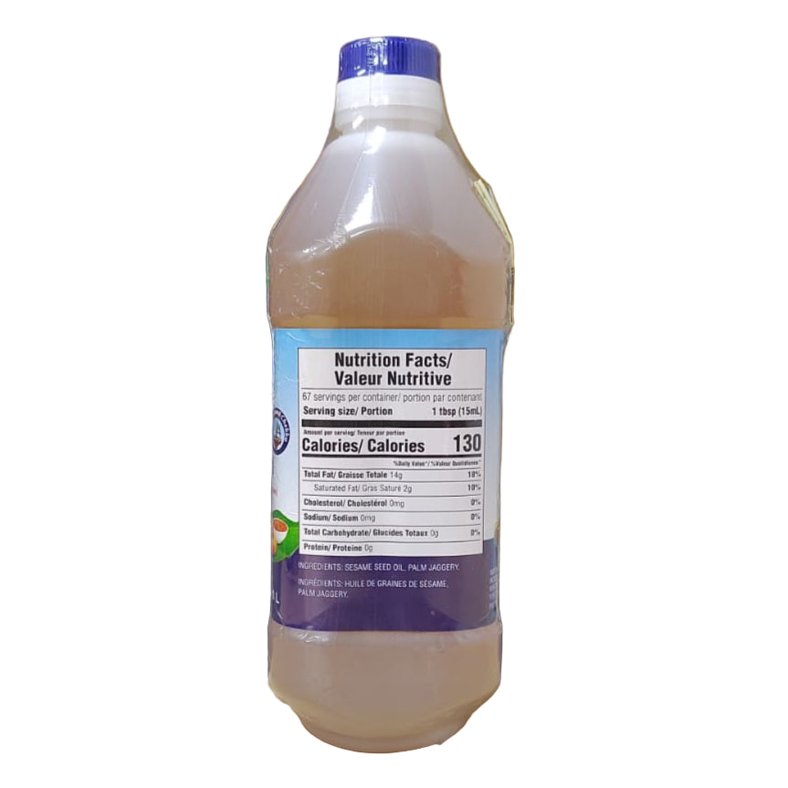 Laxmi Gingelly oil 1L