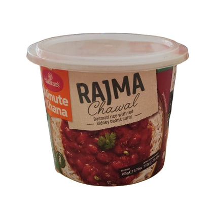 Haldiram's Rajma Chawal