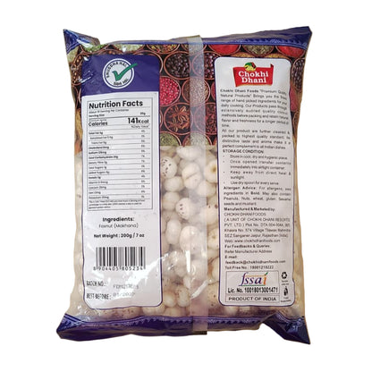 Chokhi Dhani Makhana 200 gm